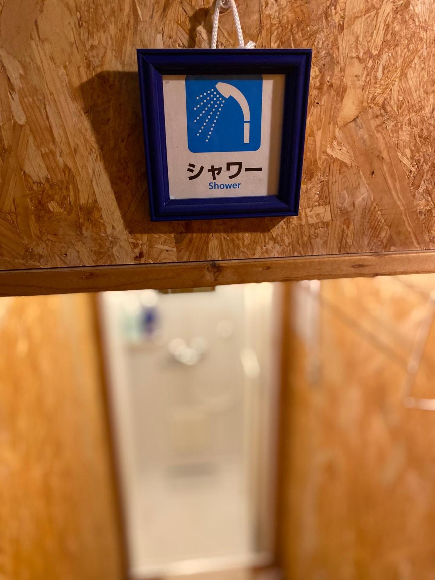Gasthaus 44 Higashimikuni Osaka Exterior photo