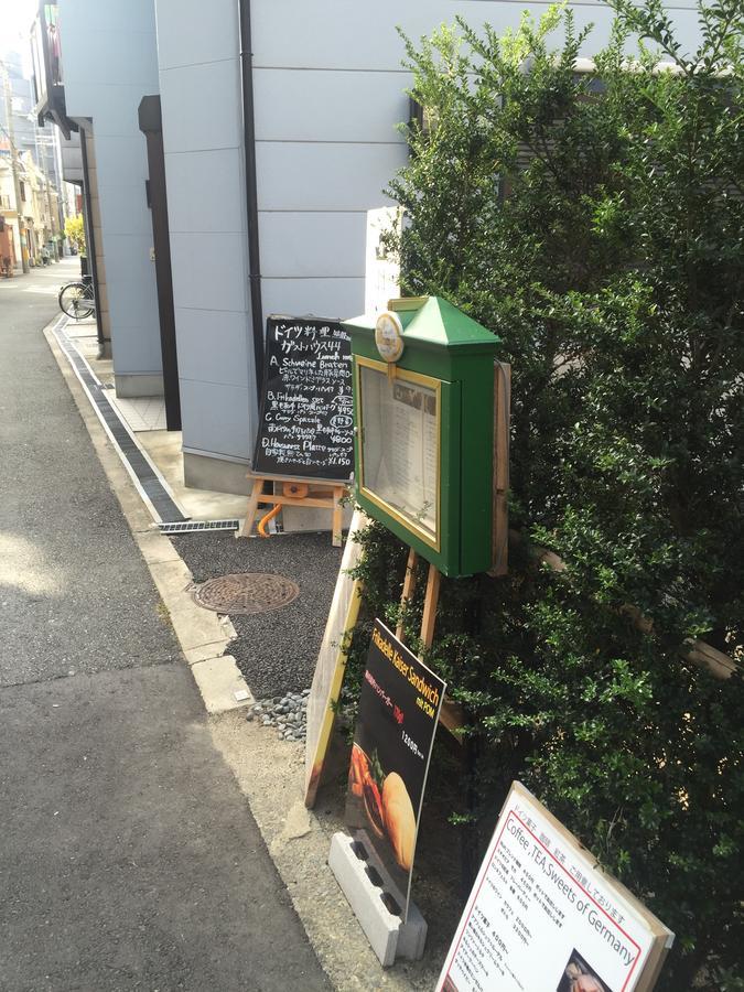 Gasthaus 44 Higashimikuni Osaka Exterior photo