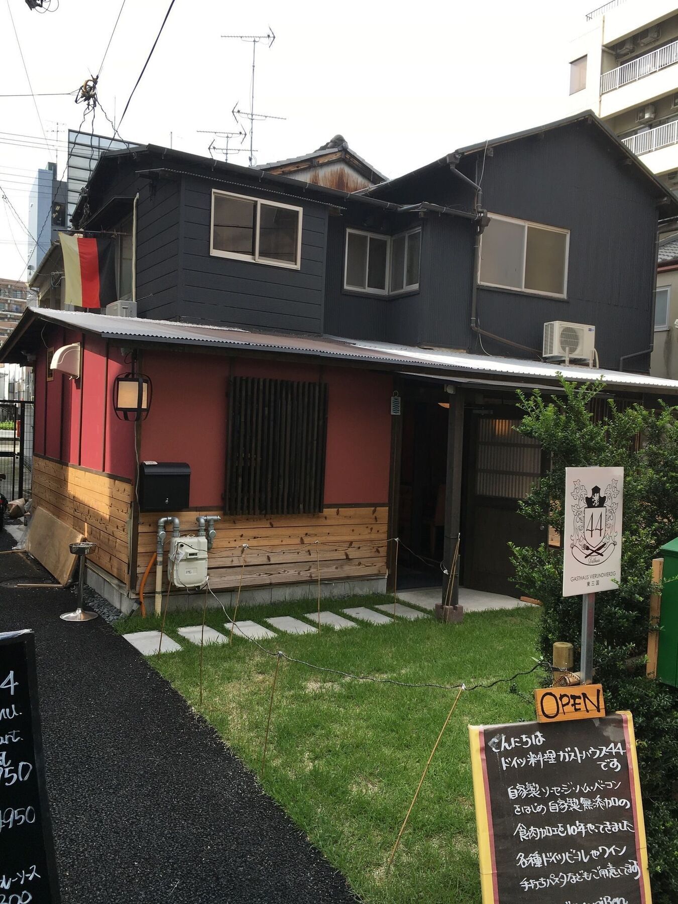 Gasthaus 44 Higashimikuni Osaka Exterior photo